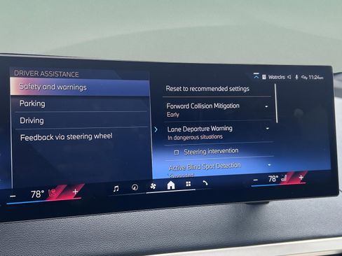 Used 2026 BMW iX xDrive45 w/ Premium Package image 19