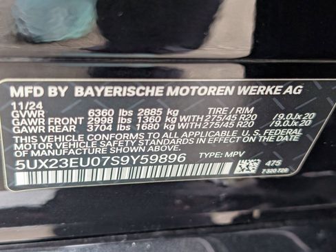 Used 2025 BMW X5 xDrive40i image 21