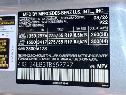 New 2026 Mercedes-Benz GLE 350 4MATIC image 20