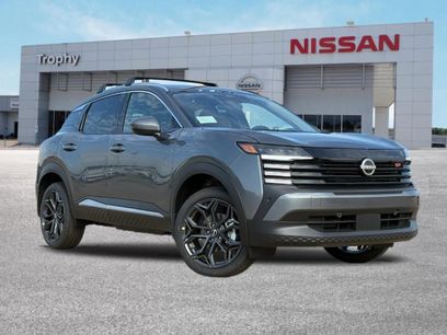 New 2026 Nissan Kicks SR