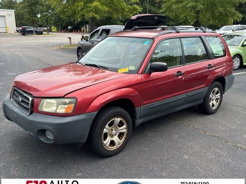 Used 2005 Subaru Forester 2.5X image 1