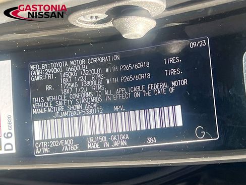 Used 2023 Lexus GX 460 Premium w/ Premium Package AWD/4WD image 43