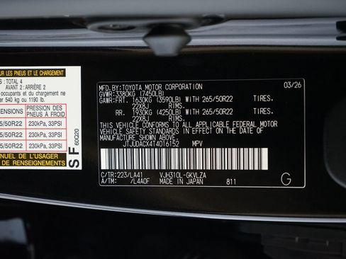 Used 2026 Lexus LX 700h Ultra Luxury w/ Accessory Package (Z1) AWD/4WD image 34
