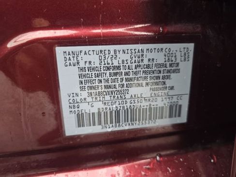 Used 2022 Nissan Sentra SV w/ All-Weather Package image 18