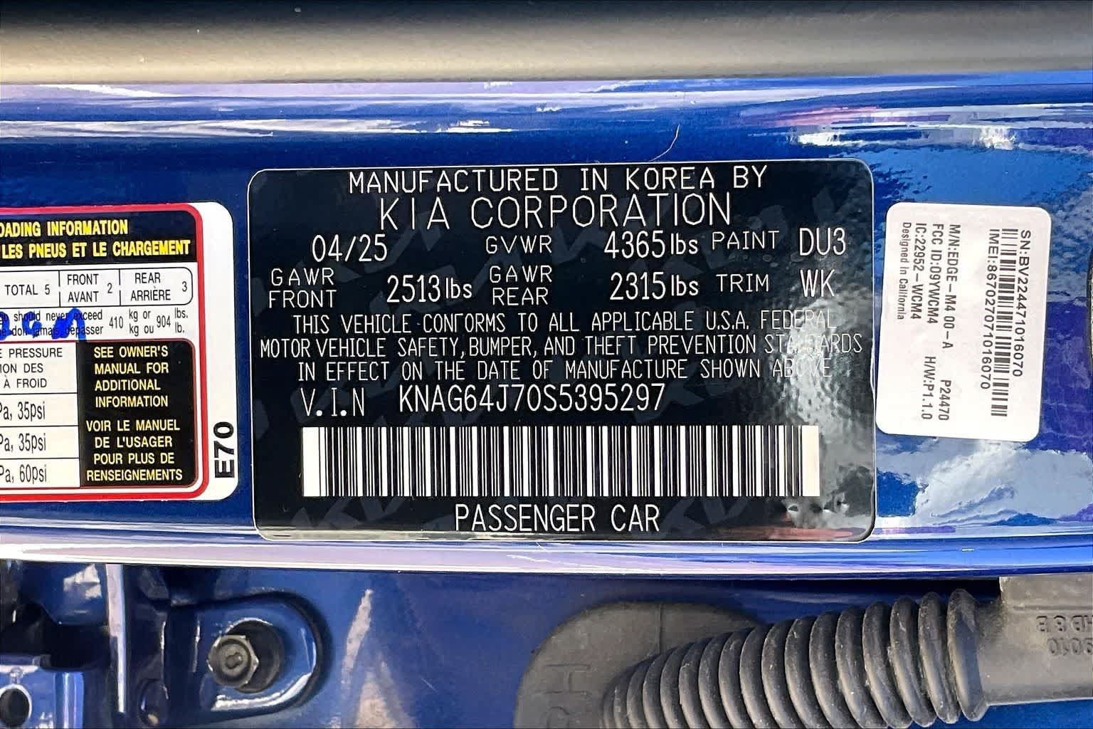 Certified 2025 Kia K5 GT-Line w/ GT-Line Premium Package FWD image 19