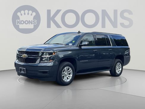 Used 2020 Chevrolet Suburban LS RWD image 5