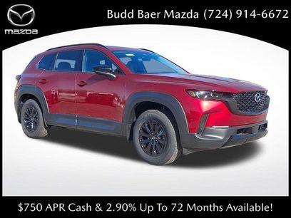 New 2026 MAZDA CX-50 AWD 2.5 Hybrid w/ Weather Package