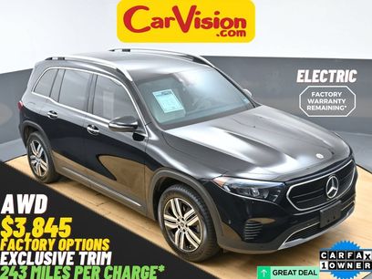 Used 2023 Mercedes-Benz EQB 300 4MATIC w/ Exclusive Package