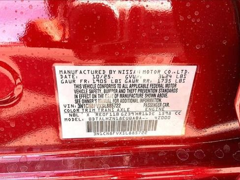 New 2025 Nissan Versa SR FWD image 16