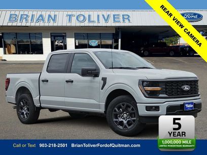 New 2026 Ford F150 STX w/ Equipment Group 200A