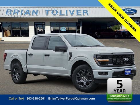 New 2026 Ford F150 STX w/ Equipment Group 200A RWD image 1