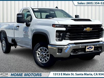 New 2026 Chevrolet Silverado 2500 W/T
