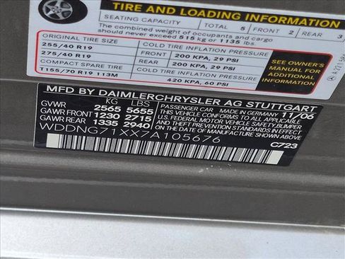 Used 2007 Mercedes-Benz S 550 image 23