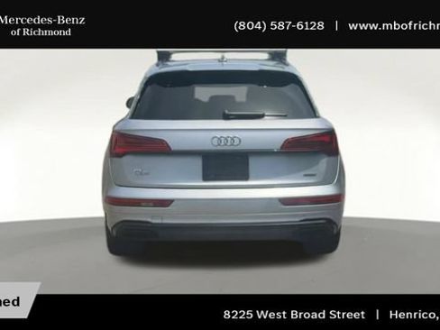 Used 2025 Audi Q5 2.0T Premium AWD/4WD image 9