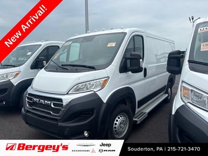 Used 2025 RAM ProMaster 2500 w/ U-Haul Equipment Group