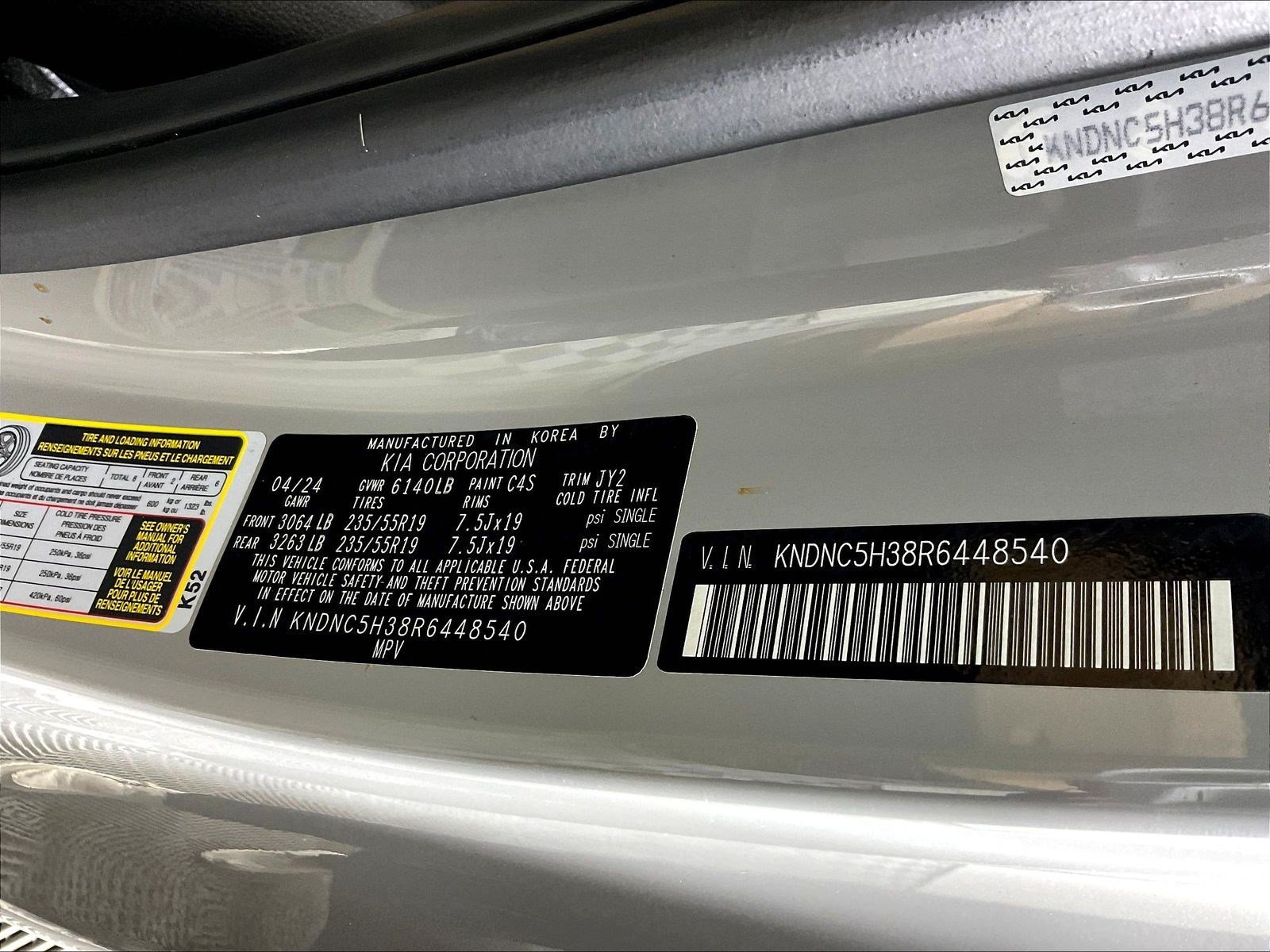 Used 2024 Kia Carnival EX FWD image 19