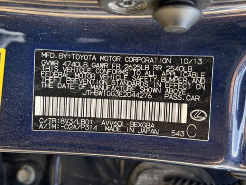 Used 2014 Lexus ES 300h Hybrid w/ Luxury Package w/Bamboo Trim image 39