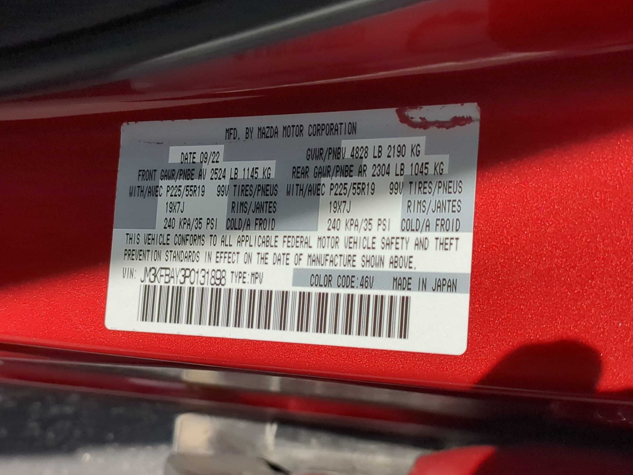 Used 2023 MAZDA CX-5 AWD 2.5 Turbo image 35