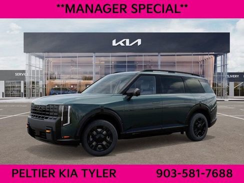 New 2027 Kia Telluride SX Prestige X-Pro AWD/4WD image 3