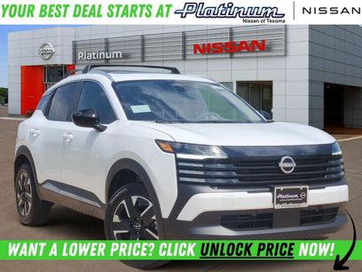 New 2026 Nissan Kicks SV
