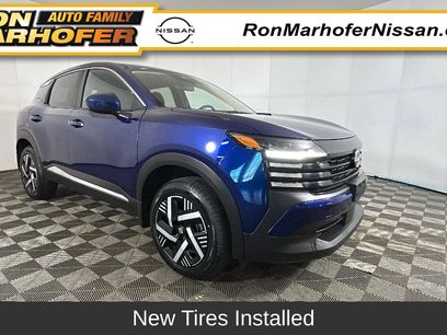 Used 2025 Nissan Kicks SV