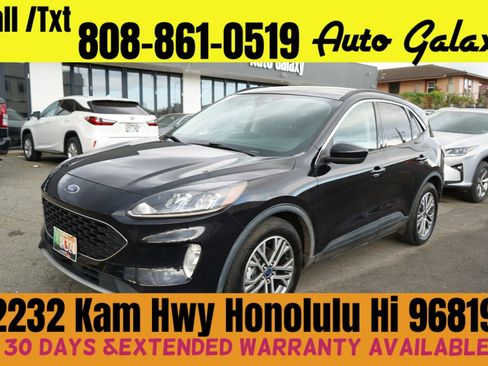Used 2022 Ford Escape SEL FWD image 1