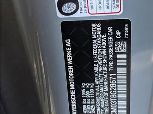 New 2026 BMW 230i Coupe w/ M Sport Package image 19