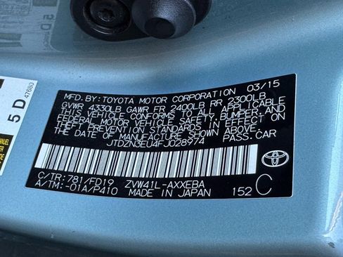 Used 2015 Toyota Prius V Three image 11