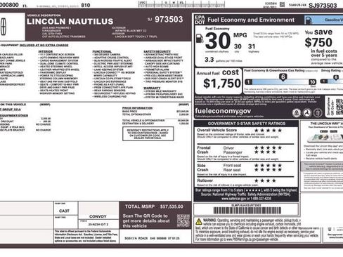 New 2025 Lincoln Nautilus Premier image 4