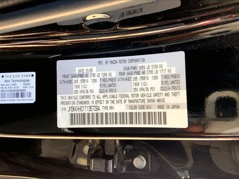 Certified 2026 MAZDA CX-90 3.3 Turbo w/ Select Package AWD/4WD image 28