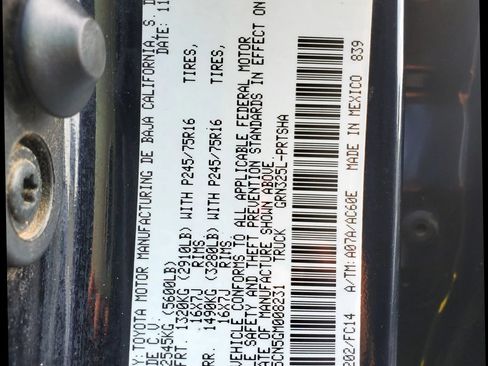 Used 2016 Toyota Tacoma SR5 w/ Towing Package RWD image 45