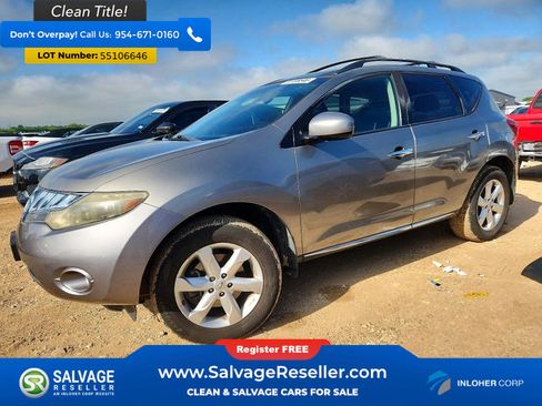 Used 2009 Nissan Murano SL w/ Technology Pkg FWD image 1