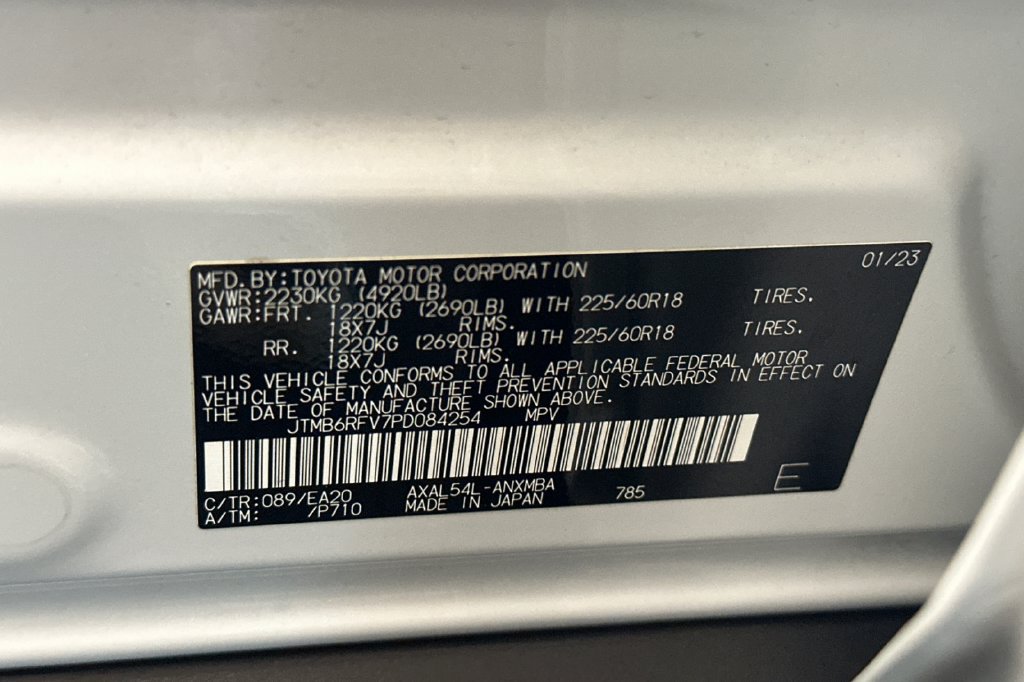 Used 2023 Toyota RAV4 XLE Premium AWD/4WD image 28