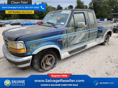 Used 1995 Ford F150 2WD SuperCab image 1