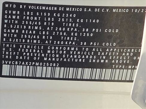 Used 2023 Volkswagen Tiguan SE R-Line image 24