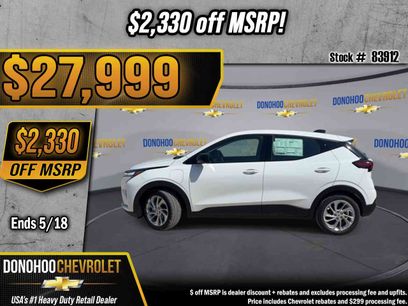 New 2027 Chevrolet Bolt LT w/ Comfort Package