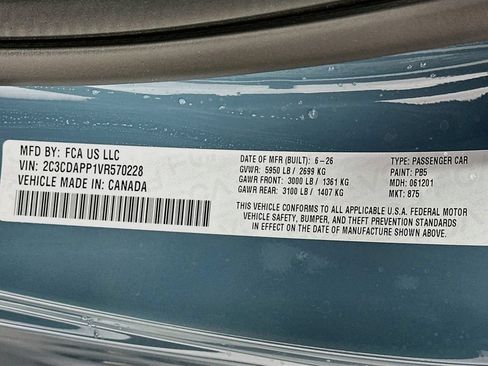 New 2027 Dodge Charger R/T AWD/4WD image 18