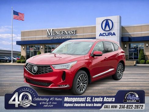 New 2026 Acura RDX SH-AWD w/ Advance Package image 1