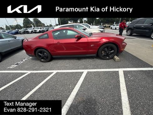 Used 2010 Ford Mustang GT RWD image 9