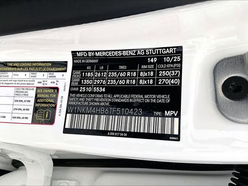 New 2026 Mercedes-Benz GLC 300 4MATIC image 16