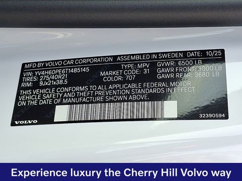 New 2026 Volvo XC90 T8 Plus w/ Protection Package Premier AWD/4WD image 16