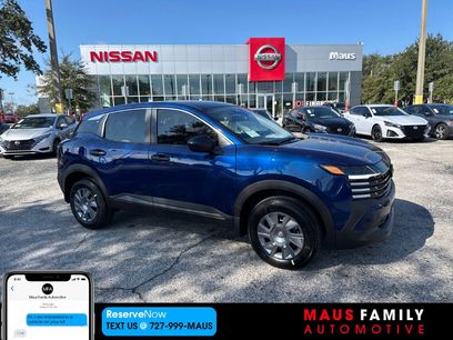 New 2026 Nissan Kicks S