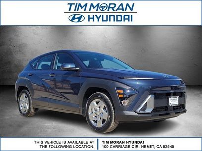 New 2026 Hyundai Kona SE