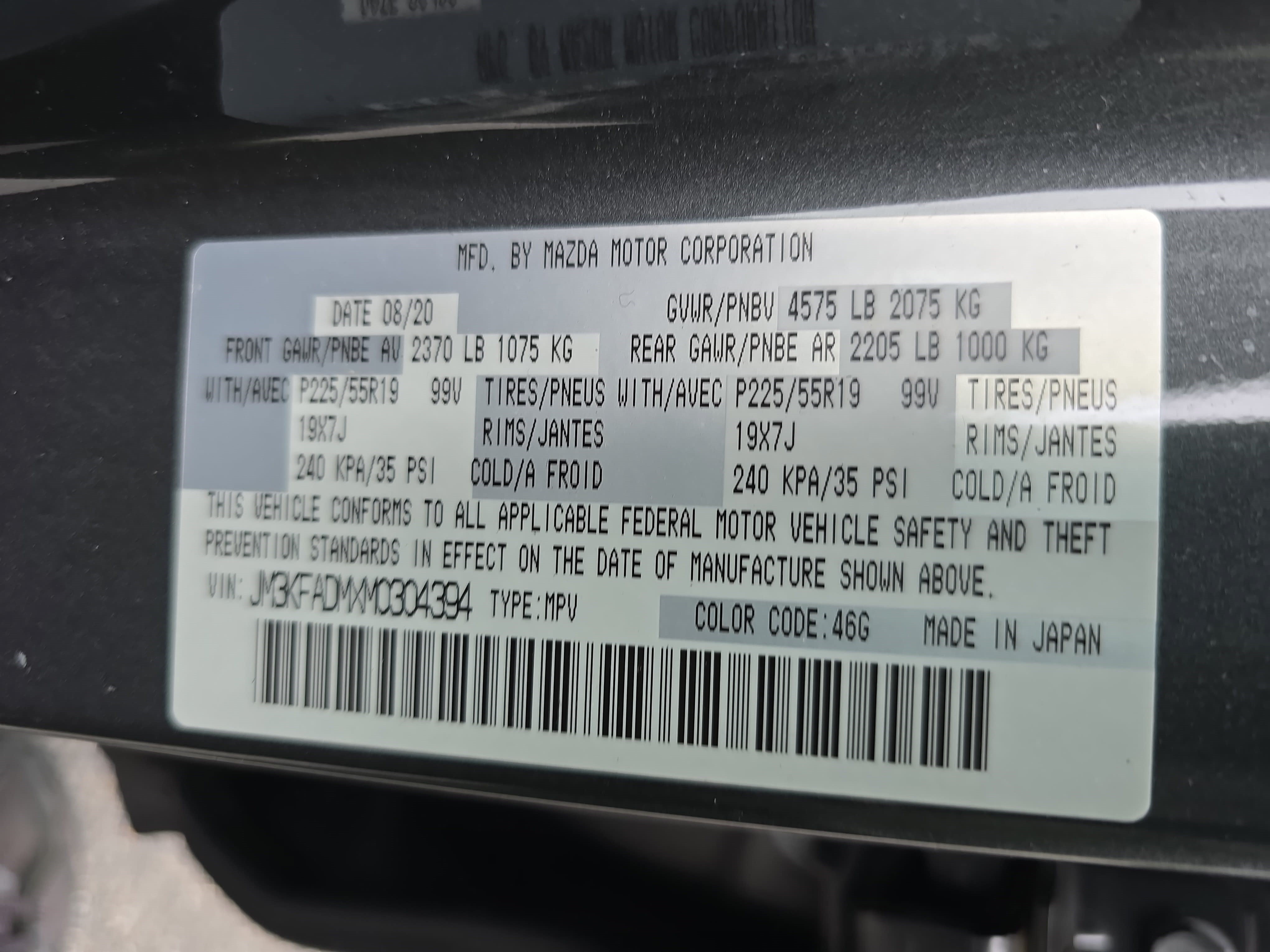 Used 2021 MAZDA CX-5 Grand Touring w/ GT Premium Package FWD image 35