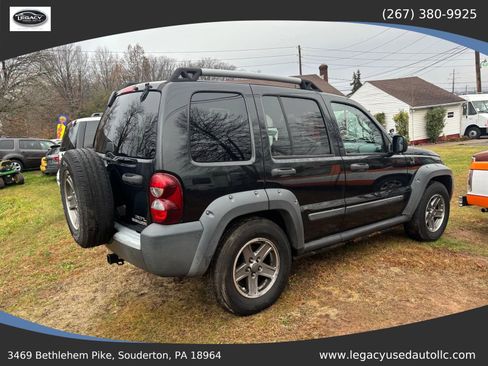 Used 2005 Jeep Liberty Renegade image 19