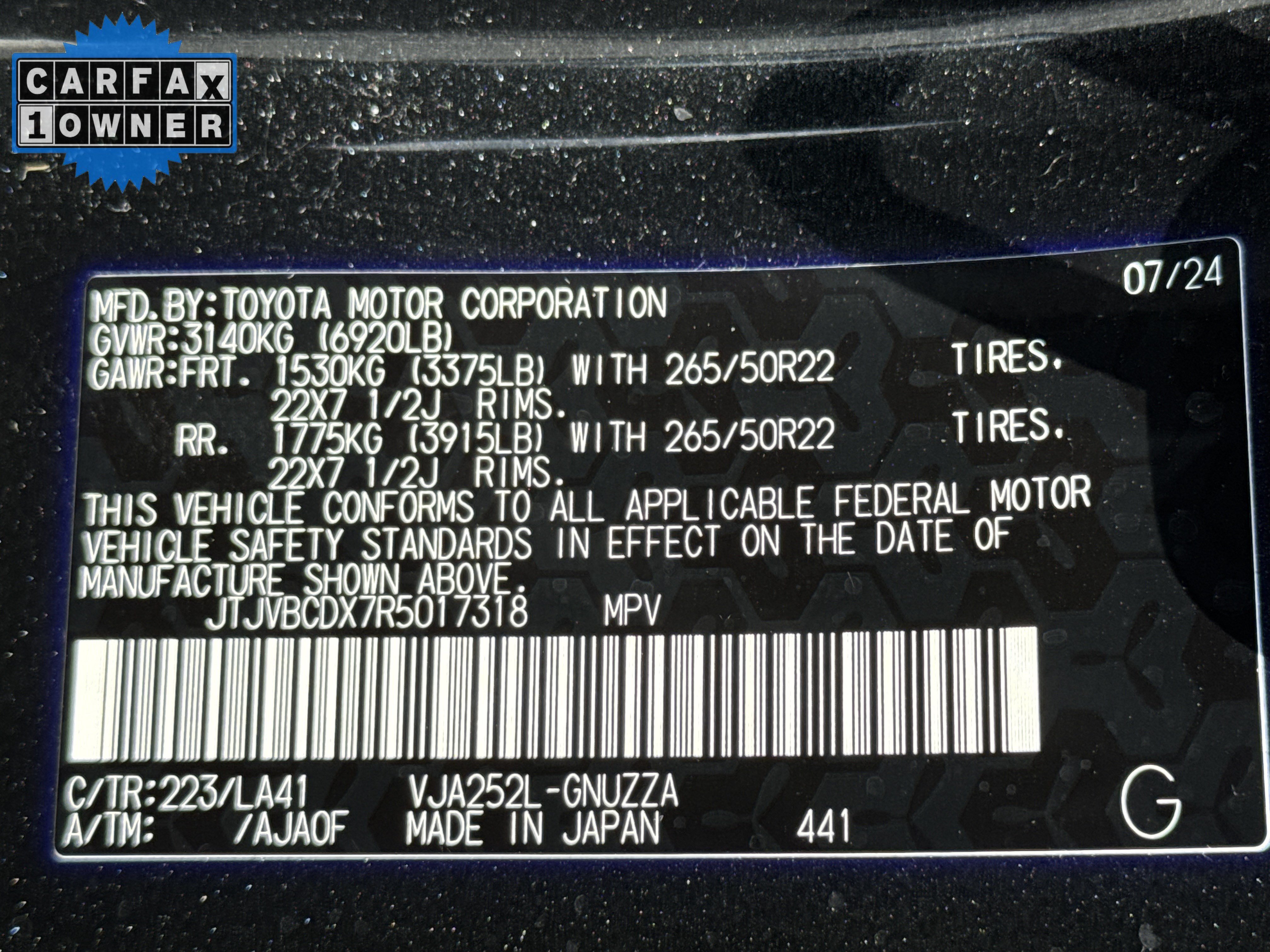 Used 2024 Lexus GX 550 w/ Accessory Package (Z1) AWD/4WD image 36