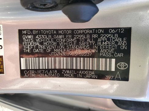 Used 2012 Toyota Prius V Five FWD image 30