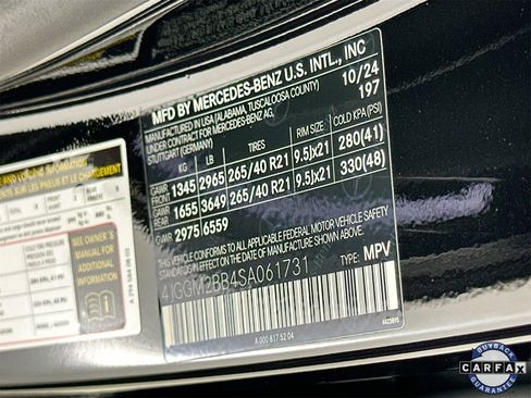 Used 2025 Mercedes-Benz EQE 350+ SUV image 34