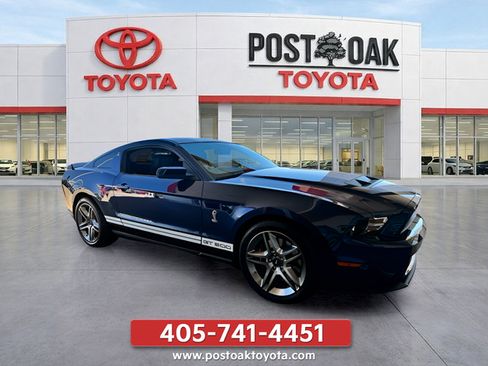 Used 2010 Ford Mustang Shelby GT500 RWD image 9