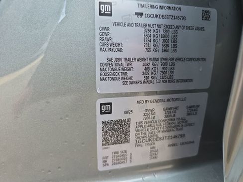 New 2026 Chevrolet Silverado 1500 LT image 30